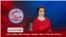 میدان - از بازداشت خودسرانه تا «سرقت حکومتی»؛ موج تازه سرکوب بهائیان در ایران

