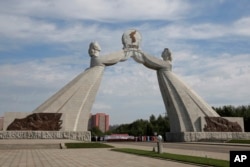 Arch of Reunification, sebuah monumen yang melambangkan harapan bagi reunifikasi kedua Korea, di Pyongyang, Korea Utara, pada 11 September 2018. (Foto: AP)