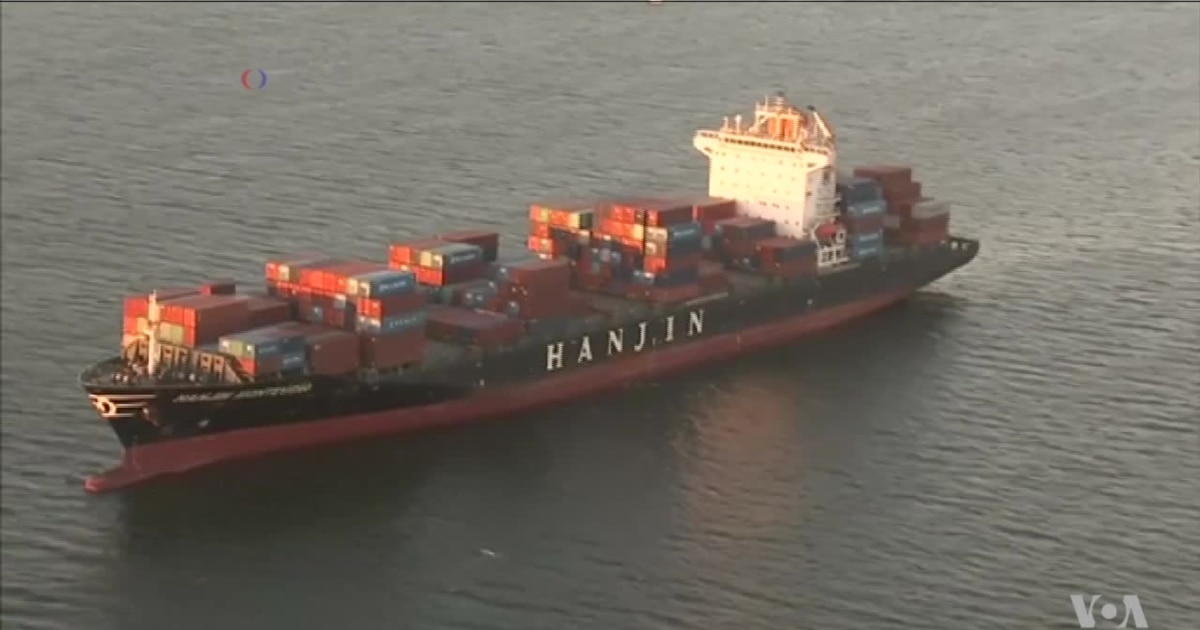 Cargo Vessels Evade Detection, Raising Fears Of Huge Trafficking Operations