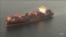 Cargo Vessels Evade Detection, Raising Fears of Trafficking Operations