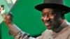 Shugaba Goodluck Jonathan ya Karbi Rahoton Kwamitin Hadin Kan Kasa