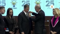 Merasîma Tevlîbûna AKPê ya Şaredarê CHPê yê İzmirê, Cemîl Tugay