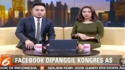 Laporan Langsung VOA untuk SCTV: CEO Facebook Bersaksi di Hadapan Kongres AS