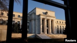 د امریکا د مرکزي بانک ودانۍ