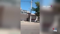 اعتصاب کسبه و بازاریان در «دهلران» در چهلم کشتار معترضان در ایران
