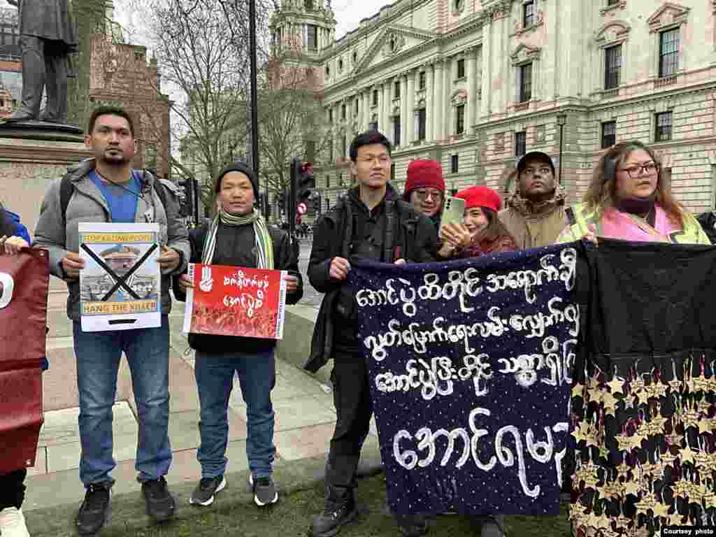 ယူကေနိုင်ငံ လန်ဒန်မြို့တော်မှာ ဒီနေ့ကျင်းပတဲ့ စစ်တပ်အာဏာသိမ်း ၄ နှစ်ပြည့် ဆန့်ကျင်ဆန္ဒပြပွဲ မြင်ကွင်း။ ဖေဖေါ်ဝါရီ ၁၊ ၂၀၂၅ (Photo Credit: NUG office, UK)