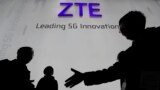 ZTE 20180226