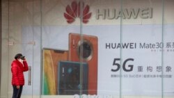 ကိုရိုနာဗိုင်းရပ်ကြောင့် Huawei ရဲ့ 5G အပေါ် ဆုံးဖြတ်ချက်ပြောင်းနိုင်ကြောင်း ဗြိတိန်ပြော