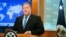 Держсекретар США Майк Помпео представляє звіт про свободу віросповідання за кордоном. 
