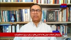 امکان آشتی ملی با پیشنهاد تاجزاده در سایه رویکرد خصمانه حکومت با مردم ایران؛ گفتگو با رضا علیجانی