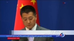 نگرانی از سقوط ایستگاه فضایی چین؛ قرار است یکشنبه به زمین سقوط کند