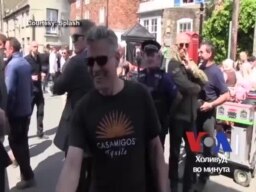 Холивуд во минута