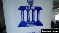 Logo ULCC a, yon enstitisyon kap travay nan lit kont koripsyon ann Ayiti. Foto koutrazi: Socrate A. Jean Pierre. 