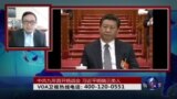 时事大家谈：中共九年首开统战会，习近平明确三类人