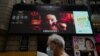Hong Kong Censors to Vet Films for National Security Breaches
