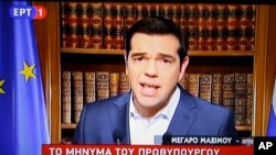 PM Alexis Tsipras mendesak rakyat Yunani agar memberi suara “tidak” dalam referendum hari Minggu 5/7 (foto: dok).