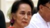 Aung San Suu Kyi in Ill Health – Source