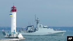 На фото: корабель ВМС Великої Британії OPV Trent у Чорному морі під час військових навчань Sea Breeze 2020 