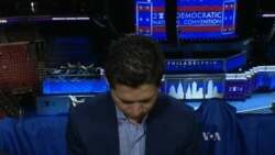 Buenos Días América 