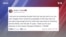 رییس جمهور ترمپ می گوید که ایران تا هنوز 'هزینه بزرگ و کافی' اعمال خود را نپرداخته است
