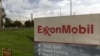 Exxon Mobil близка к успеху в послаблении антироссийских санкций