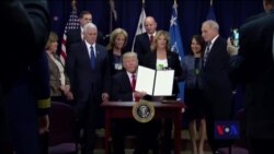 དྲ་བརྙན་གསར་འགྱུར། ༢༠༡༧ ཟླ་ ༡ ཚེས་༢༦