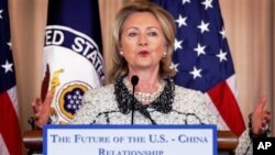 美国国务卿克林顿谈美中关系的前途