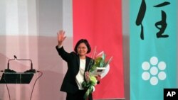 民進黨主席蔡英文11日宣布參選2012年總統大選的黨內初選