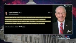 تازه ترین مواضع کنگره آمریکا درباره جمهوری اسلامی