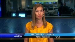 Студия Вашингтон