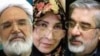 Release Iran's Opposition Leaders