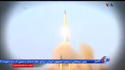 اخبار شبانگاهی