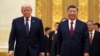 2026年5月14日，唐纳德·特朗普总统与中国国家主席习近平在北京人民大会堂出席国宴。