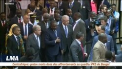 Conférence sur la lutte contre le terrorisme au Kenya