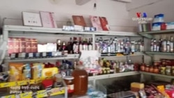 Վայք քաղաք․ Երբ զրույցը սկսվում է՝ «վատ է, շատ վատ» և վերջանում՝ «լավ է, շատ լավ» բառերով