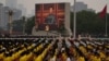 중국 공산당 100주년...시진핑 "외부 압박 용납 안 해"