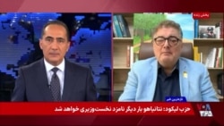 تاکتیک فرصت سوز جمهوری اسلامی در حمله به کشورهای عرب منطقه

