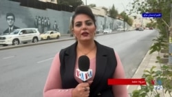 گزارش‌ها از آمادگی «جناح‌های سایه» در عراق برای حملات تازه به عربستان سعودی