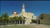 Masjid Miami Garden, Florida