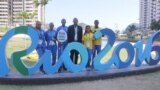 Rwanda Rio 2016