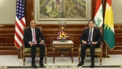 Herêma Kurdistanan Îraqê - Hewlêr 16 Hezîranê 2026
