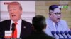 Трамп ожидает, что встреча с Ким Чен Ыном состоится в мае или в начале июня