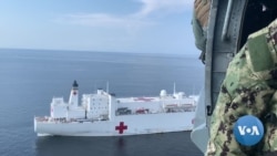 USNS Comfort: Providing Care for Migrants in Trinidad and Tobago