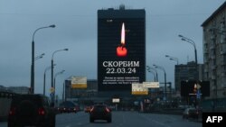 Moskva ko'chalarida, 23-mart, 2024 