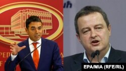 Ministri inostranih poslova Makedonije i Srbije, Nikola Dimitrov i Ivica Dačić