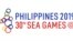 (ဓာတ်ပုံ - 2019seagames)