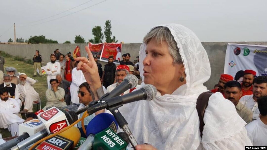 Bushra Gohar 