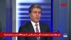 علی جوانمردی: شمارش معکوس مهلت مشروط آمریکا