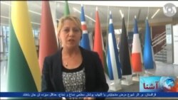 تلویزیون آشنا صدای امریکا