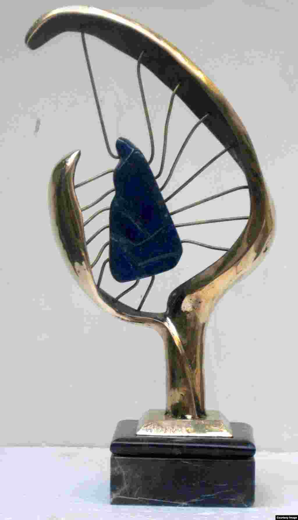 فولادي مجسمه